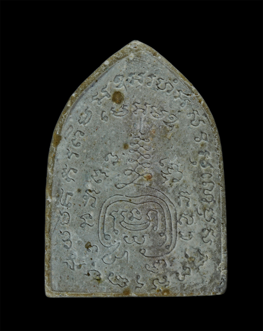 31Jul24 (167)p.jpg - พระไพรีพินาศ พระพุทธรัศมี หลังยันต์ล้อม ยันต์พุทธซ้อน เนื้อผงพุทธคุณ ผงว่าน ผงน้ำมัน พระเก่าสวย มวลสารดี ไม่ทราบที่ | https://kamulet.in.th